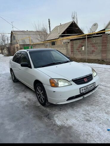 Honda: Honda Civic: 2001 г., 1.5 л, Вариатор, Газ, Седан