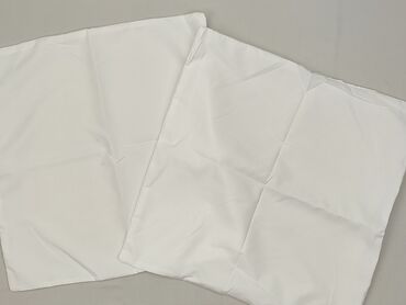 Pillowcase, 46 x 42, kolor - Biały, stan - Bardzo dobry
