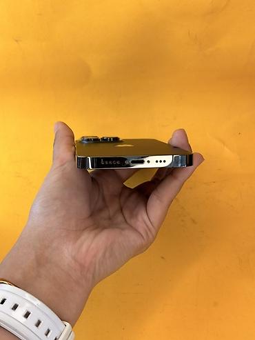 13 айфон цена бишкек: IPhone 13 Pro, Б/у, 128 ГБ, Natural Titanium, В рассрочку, 100 % — 3