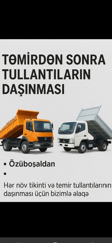 Bütün növ tullantı zibillərin söküntülərin daşınması xidməti ən ucuz