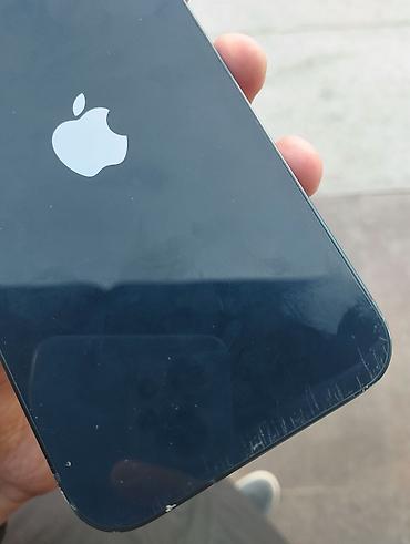 iphone 13mini: IPhone 13, синий цвет АКБ 75 ✅ Гб 128 ✅ Не вскрывался ✅ Цена 21399 — 2