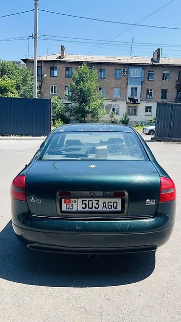 Audi: Audi A6: 1998 г., 2.8 л, Автомат, Бензин, Седан — 16