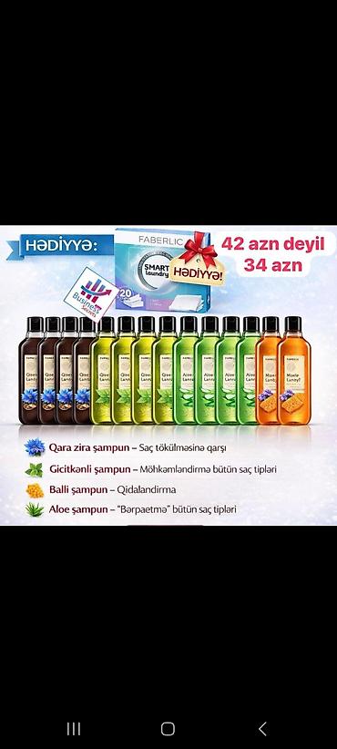 şampun kraska: Faberlic şampunları seriyası – müxtəlif tərkiblər və saç ehtiyaclarına — 1