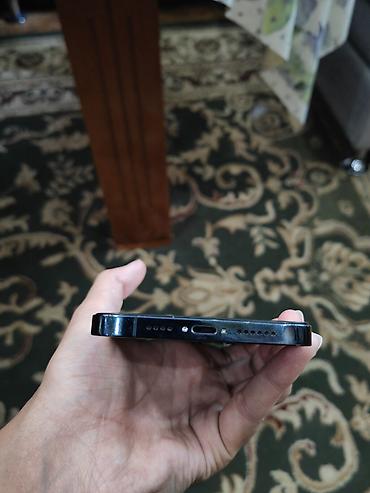 iphone 15 pro max kyrgyzstan price: IPhone 12 Pro Max, Б/у, 128 ГБ, Синий, Зарядное устройство, 75 % — 6