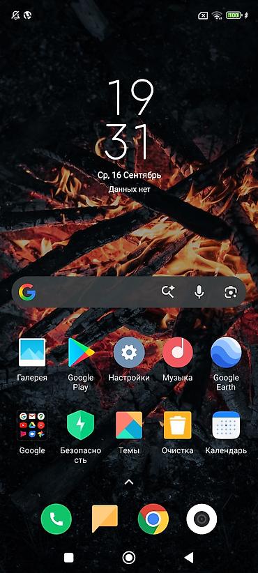 series 10: Redmi, Redmi Note 9 Pro, Б/у, 128 ГБ, цвет - Синий — 2