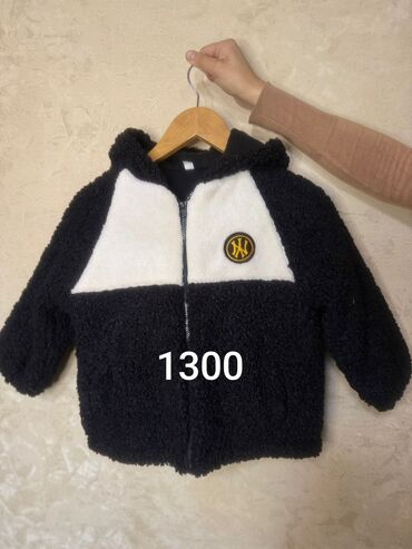 Верхняя одежда: Детские зимние куртки 1) Сиренево-фиолетовая куртка-трансформер — — 11