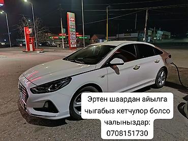 Ремонт автокондиционеров и печек: Замена радиатора печки, Круглосуточно, Легковое авто, Грузовой транспорт и спецтехника — 27