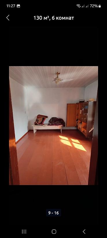 Продажа коттеджей и домов: Дом 130 м², 6 комнат, с большим плодоносящим садом. - Планировка — 9