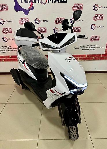 Скутеры: Скутеретта 150 куб. см, Бензин, Новый — 10