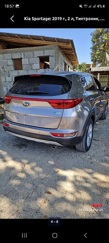 Транспорт: Kia Sportage: 2019 г., 2 л, Типтроник, Дизель, Кроссовер — 2
