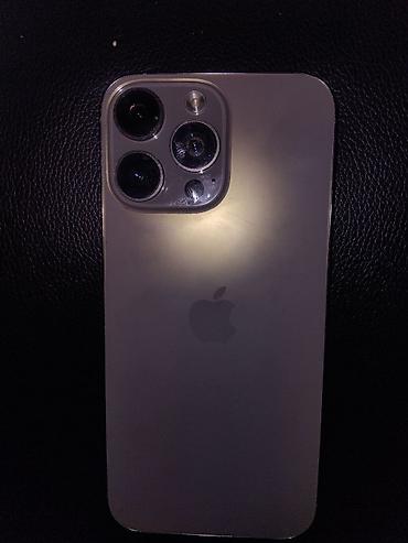 17 pro max planshet: IPhone 16 Pro Max, 1 ТБ, Natural Titanium, Беспроводная зарядка, Face ID — 1
