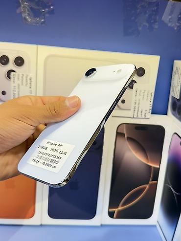 google pixel 1: IPhone Air, Новый, 256 ГБ, Белый, Зарядное устройство, Защитное стекло, В рассрочку, 100 % — 4