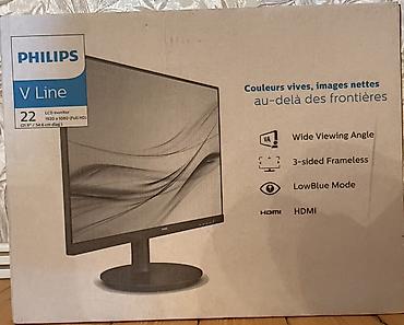 philips qulaqliq: Philips 221V8L/89 LCD monitor - Ekran diaqonalı: 21.5" - Panel: LCD - — 6