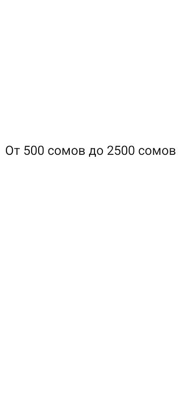 катушки: Продаю удочки новые в сборе готовые от 2.1 метра и выше — 9