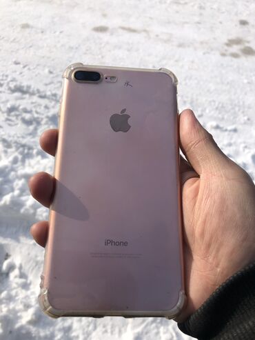 Apple iPhone: IPhone 7 Plus, Новый, 32 ГБ, 100 %