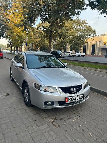 авто машина куплю: Honda Accord: 2003 г., 2 л, Автомат, Бензин, Седан — 3