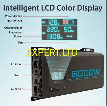 İnverterlər: Yeni Inverter, 100-300 Vt, 12 - 220 volt, Rayonlara çatdırılma — 27