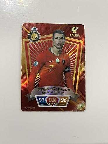 ronaldo: Коллекционная футбольная карта Cristiano Ronaldo (UR) - Серия: LALIGA — 2