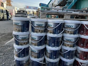 технониколь цена: Штукатурка Минеральная, Другой тип фактуры