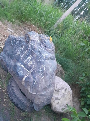 лук на перо: Декоративные валуны для ландшафта Описание: - Крупный фактурный валун