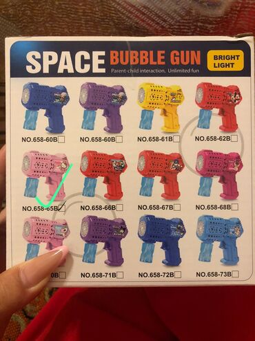 usaq ucun makyaj seti: Sifarisle Getirilir. Uşaqlar üçün Space Bubble Gun oyuncağı