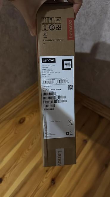 Yeni Lenovo IdeaPad, 14 ", Intel Core i7, 1 TB, Pulsuz çatdırılma, Ünvandan götürmə