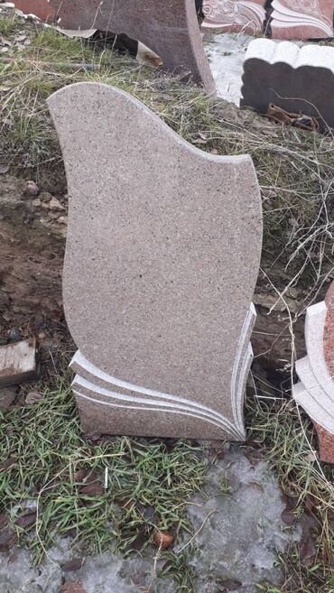 Ритуальные услуги: Изготовление овалов с фото, Изготовление оградок, Изготовление памятников | Габбро, Гранит, Мраморная крошка | Оформление — 19