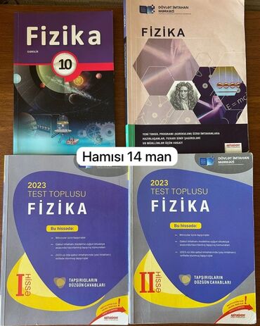 İngilis dili: Fizika 11-ci sinif, 2023 il, Ünvandan götürmə