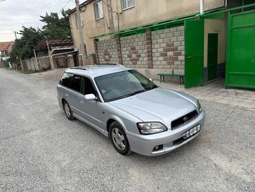 багажник на одиссей: Subaru Legacy: 2001 г., 2 л, Автомат, Бензин, Универсал