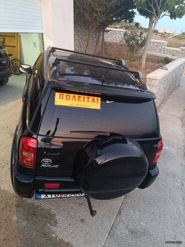 Toyota: Toyota RAV4: 2 l. | 2005 έ. SUV/4x4 — 6