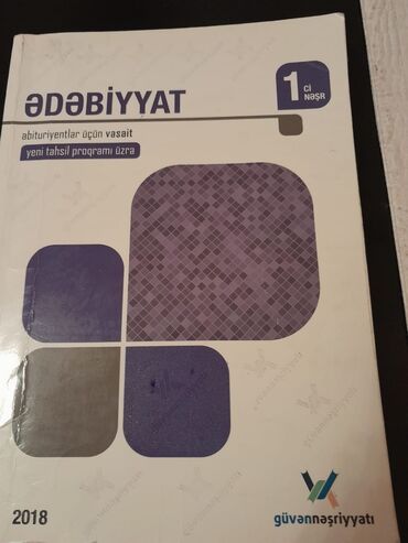 Digər məktəb dərslikləri: Ders vesaitleri.Есть еще разные учебники и тесты по всем предметам — 23