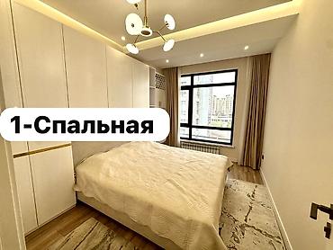 Аренда квартир: 4 комнаты, Ала-Арча ТРЦ Агентство недвижимости, Без животных, от 6 месяцев, от 1 года, С мебелью полностью — 5