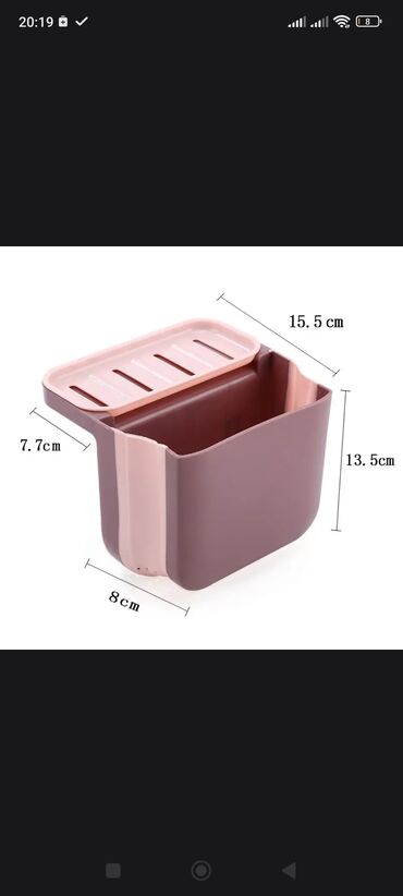 Другие аксессуары для кухни: Складная сливная корзина для кухни Крепление: присоски. Новая! — 5