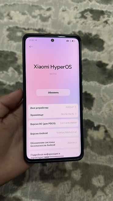 Уюлдук телефондор жана аксессуарлар: Poco X7, Колдонулган, 256 ГБ, түсү - Жашыл, 1 SIM, 2 SIM, eSIM — 3