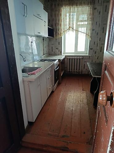 без риелторов: Продается уютный дом с огородом в центре города. Дом 43.3м2 с — 4