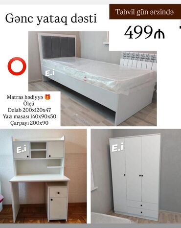 купить бу шкаф для одежды: *Gənc yataq dəsti 499Azn💥* ✔️ Rəng seçimi var ✔️ Şəhər daxili
