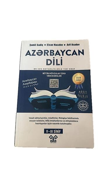Məhsul: “Azərbaycan Dili” – V–XI siniflər üçün dərs vəsaiti