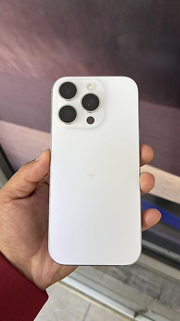 apple 16 pro: IPhone 16 Pro, Б/у, 256 ГБ, Белый, Защитное стекло, Чехол, Кабель, В рассрочку, 87 % — 5