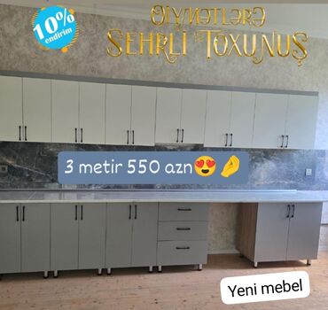 группа мебели: 😍 *YENİ Mətbəx Mebeli 550₼* *Rezepal hədiyyə* ölçü 3metir