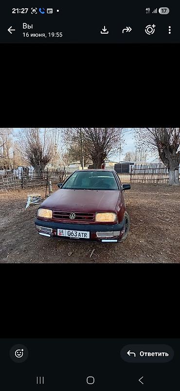 argb controller: Volkswagen Golf: 1994 г., Механика, Хэтчбэк — 5