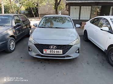 солярис цена бишкек: Hyundai Solaris: 2020 г., 1.6 л, Автомат, Бензин, Седан — 1