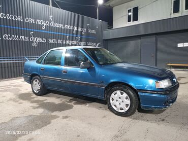 опель земфира: Opel Vectra: 1992 г., 2 л, Механика, Бензин, Седан