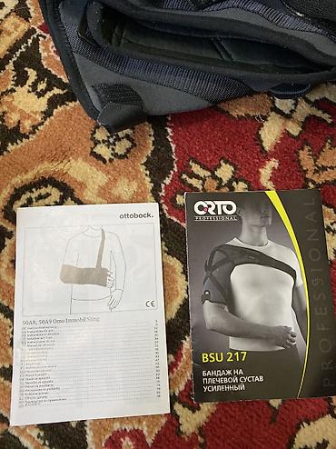 deepcool matrex: Бандаж Orto. Otto block плечевой за две штуки — 1