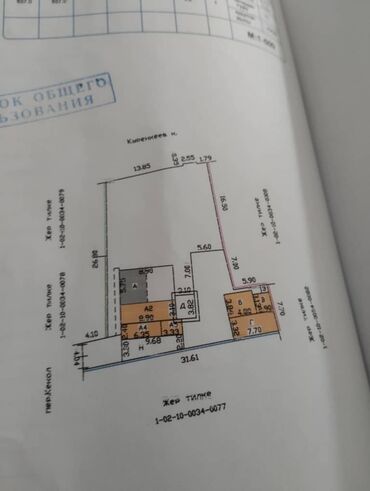 Продажа домов: Дом, 657 м², 5 комнат, Собственник, Старый ремонт