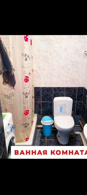дом ак суу: 63 кв. м, 3 бөлмө, Унаа токтотуучу жай, Забор, тосулган