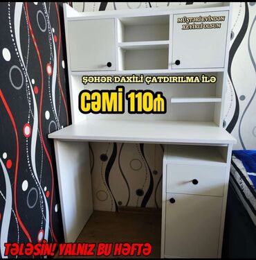 Uşaq masaları: Oğlan və qız üçün, Yeni, Siyirməli, Yazı masası, Stulsuz — 4