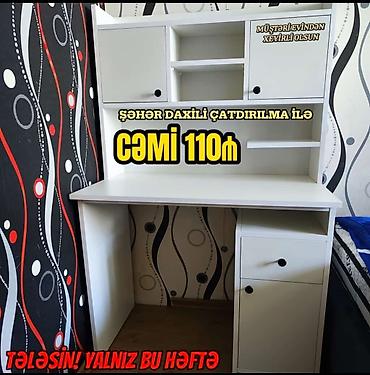 Uşaq masaları: Oğlan və qız üçün, Yeni, Siyirməli, Yazı masası, Stulsuz — 2
