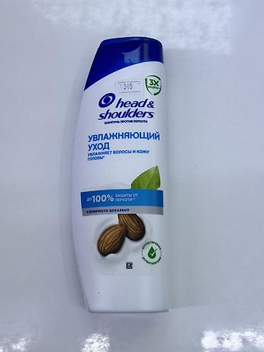 шампунь advance techniques: Шампунь против перхоти Head & Shoulders «Увлажняющий уход» - — 1