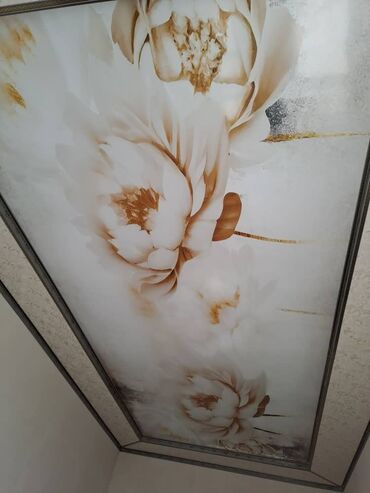 Натяжной потолок: Надежной потолок г ош — 8