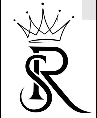 Наклейки и эмблемы: Логотип монограмма «SR» с короной - Графический знак: изящная
